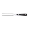 Wusthof 4410-7/16 Classic Carbon S/S 6 In. S/S Straight Meat Fork -Kitchen Cooking Equip Store 240621